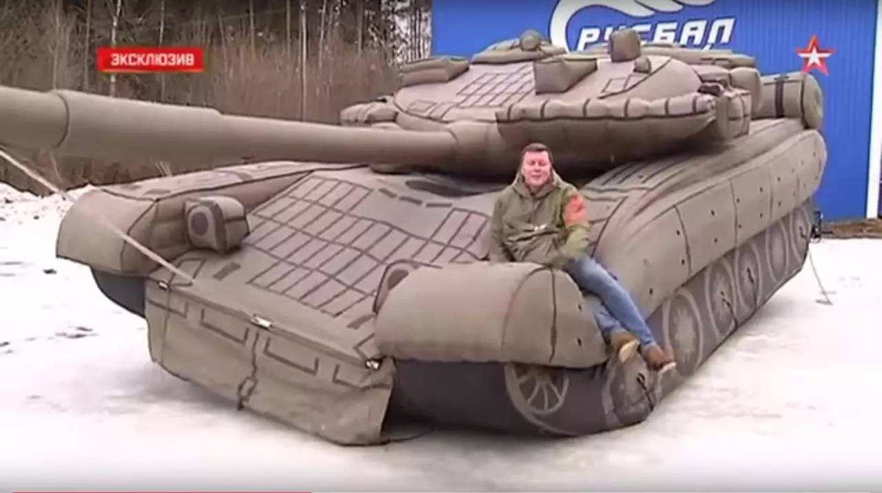 岳普湖充气坦克