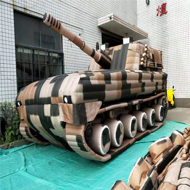 岳普湖新型军用充气坦克